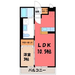 小山駅 徒歩11分 3階の物件間取画像